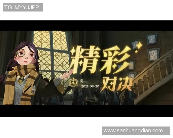 雄鹿与灰熊激战正酣0900精彩对决即将开启