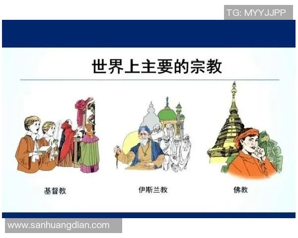 探索圣保禄的信仰之旅与其对基督教发展的深远影响